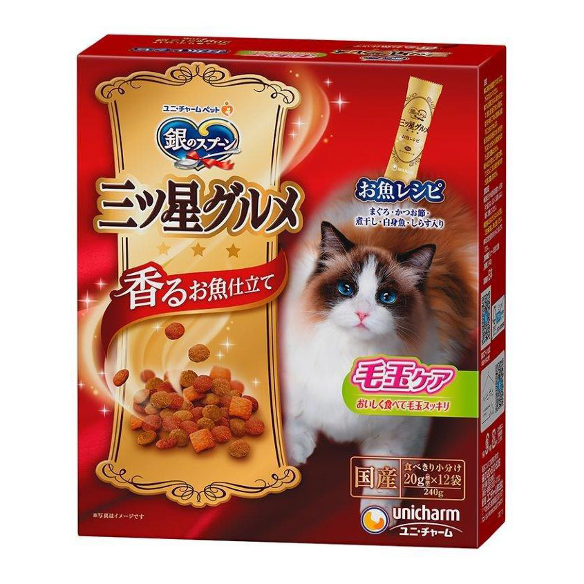 【14個セット】三ツ星グルメ毛玉ケアお魚レシピ 240gx14個セット【ヘルシ価格】 ペット 猫用品 ネコ ねこ ペット食品 キャットフード 総合栄養食