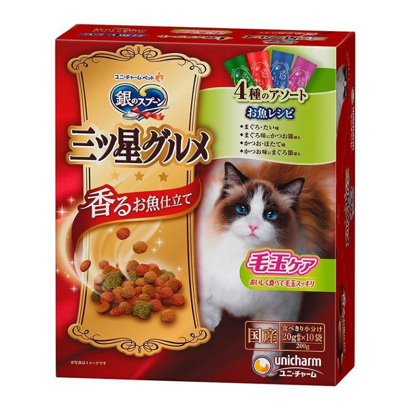 【14個セット】三ツ星グルメ毛玉ケア4種アソート 200gx14個セット【ヘルシ価格】 ペット 猫用品 ネコ ねこ ペット食品 キャットフード 総合栄養食