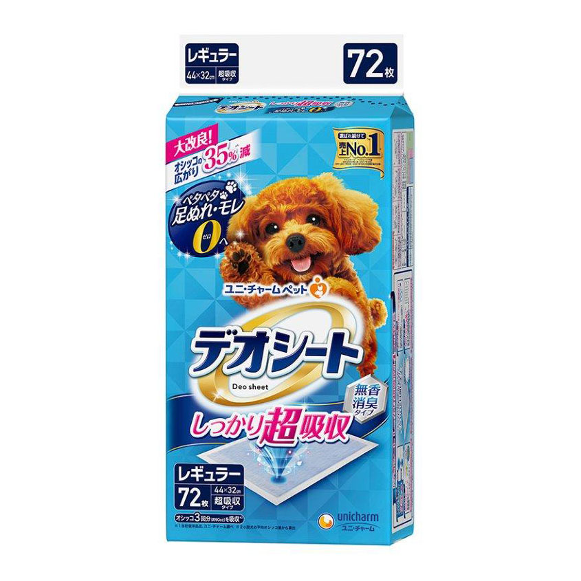 【6個仕掛ける】デオシート 超吸いあげる無香消臭レギュラー 72枚x6個仕掛ける【ヘルシ通貨価値】 愛玩動物 犬備品 室内用便器備品 愛玩動物腰かけ 消臭 ちょっとの間吸いあげる 無香