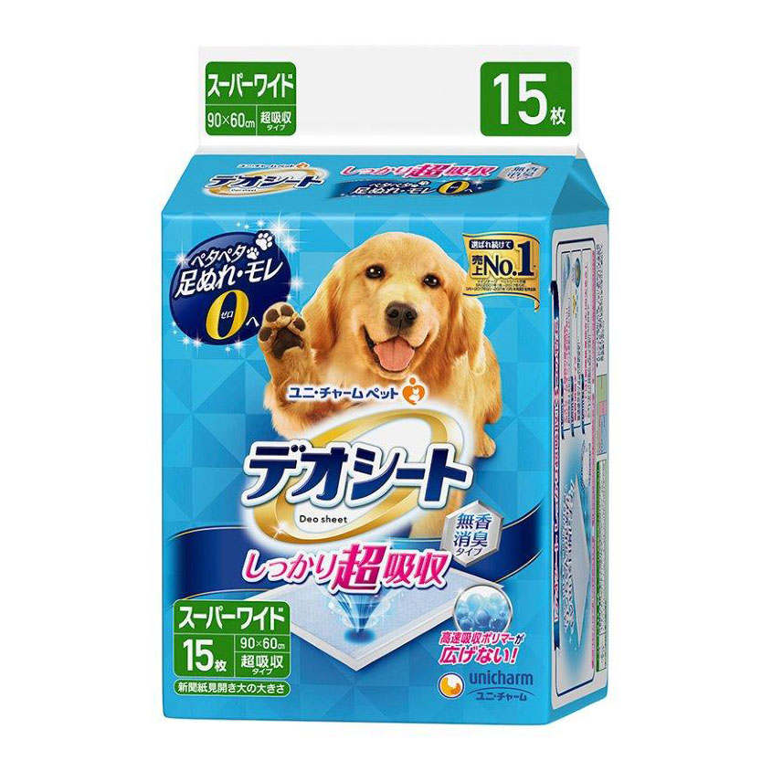 【4個仕掛ける】デオシート 超吸いあげる無香消臭百貨店広広とした 15枚x4個仕掛ける【ヘルシ通貨価値】 愛玩動物 犬備品 室内用便器備品 愛玩動物腰かけ 消臭 ちょっとの間吸いあげる 無香