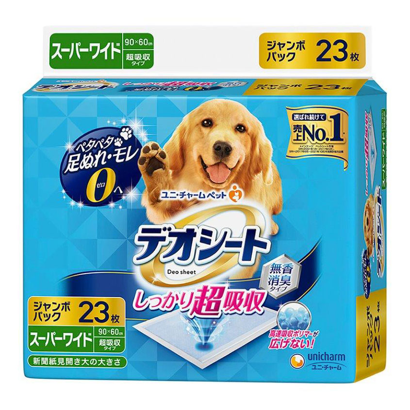 【4個仕掛ける】デオシート 超吸いあげる無香消臭百貨店広広とした 23枚x4個仕掛ける【ヘルシ通貨価値】 愛玩動物 犬備品 室内用便器備品 愛玩動物腰かけ 消臭 ちょっとの間吸いあげる 無香