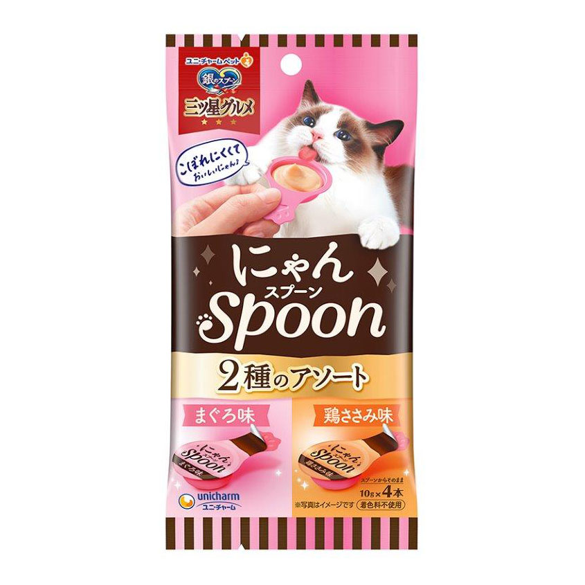 【48個セット】にゃん Spoon 2種 まぐろ＆ささみ 40gx48個セット【ヘルシ価格】 ペット 猫用品 ネコ ねこ ペット食品 キャットフード おやつ