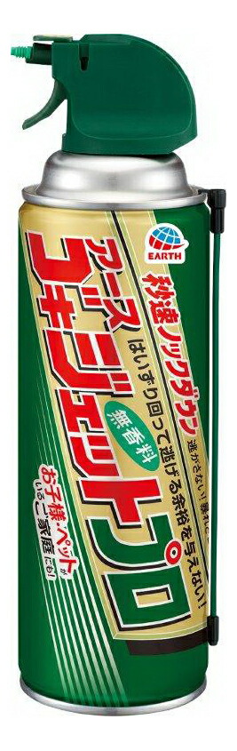 【30個セット】【防除用医薬部外品】ゴキジェットプロ 450ml 隙間用ノズル付x30個セット【ヘルシ価格】 虫除け ゴキブリ 防除用 医薬部外品 秒速ノックダウン 無香料