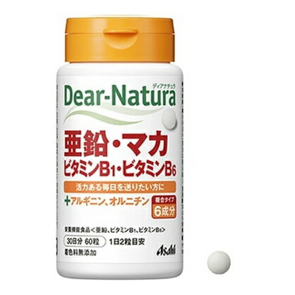 【15個セット】【栄養機能食品】ディアナチュラ 亜鉛・マカ・ビタミンB1・ビタミンB6 60粒x15個セット【倉庫直送】【ヘルシ価格】 健康食品 サプリメント 亜鉛 栄養機能食品 マカ ビタミン配合