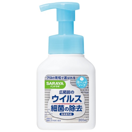 【直送品】【24個セット】【医薬部外品】ハンドラボ薬用泡ハンドソープ 300mlx24個セット【返品キャンセル不可】【ヘルシ価格】 薬用 コスメ ボディケア ハンドソープ 殺菌 消毒 保湿成分配合｜ロミオニ防災グッズ保存水や食の店