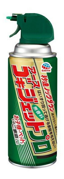 【30個セット】【殺虫防除医薬部外品】ゴキジェットプロ 300mlx30個セット【直送品】【返品キャンセル不可】 防虫剤 虫よけ ゴキブリ 駆除 退治｜ロミオニ防災グッズ保存水や食の店