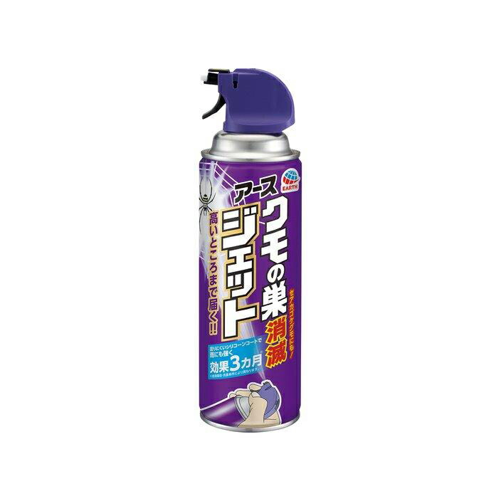 【30個セット】クモの巣消滅ジェット 450mlx30個セット【直送品】【返品キャンセル不可】 防虫剤 虫よけ クモ対策