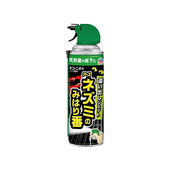 【20個セット】ネズミのみはり番 追い出しジェット 420mlx20個セット【直送品】【返品キャンセル不可】 ジェットタイプ ネズミ 忌避剤|ロミオニ防災グッズ保存水や食の店