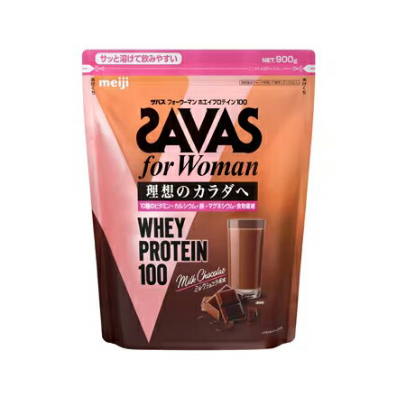 【2個セット】ザバス for Woman ホエイプロテイン100 ミルクショコラ風味 900gx2個セット【ヘルシ価格】 健康食品 ドリンク サプリメント プロテイン配合|ロミオニ防災グッズ保存水や食の店