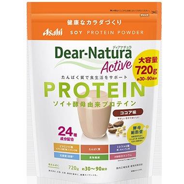 ディアナチュラアクティブ ソイプロテイン ココア味 720g【倉庫直送】 健康食品 サプリメント プロテイン ソイプロテイン ソイ 酵母由来プロテイン