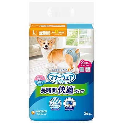 【直送品】【8個仕掛ける】折りかがみお召しもの 長時間オムツ L大きさ 26枚x8個仕掛ける【ヘルシ通貨価値】 愛玩動物グッズ 犬備品 室内用便器備品 紙おむつ
