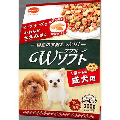 【直送品】【18個仕掛ける】ビタワン君のWホンブルグ帽 成犬用 牛肉・乾酪味・やわらかささみ添え 200g(50g×4袋入)x18個仕掛ける【ヘルシ必要経費】 愛玩動物 食料雑貨類 犬 ドッグフード 成犬用 組み入れる滋養分食