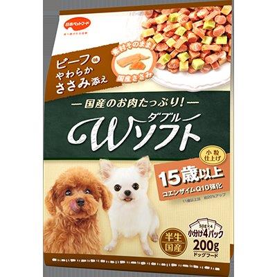 【直送品】【18個仕掛ける】ビタワン君のWホンブルグ帽 15歳以上 牛肉味・やわらかささみ添え 200g（50g×4袋入）x18個仕掛ける【ヘルシ通貨価値】 愛玩動物 食料雑貨類 犬 ドッグフード 成犬用 組み入れる栄養物食