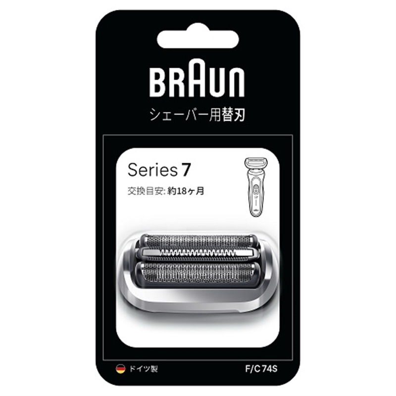 ブラウン 電気シェーバー 密着シリーズ7 密着シリーズ7# 交換用替刃 F/C74S【倉庫直送】 ブラウン 電気シェーバー 密着シリーズ 交換 部品 替刃