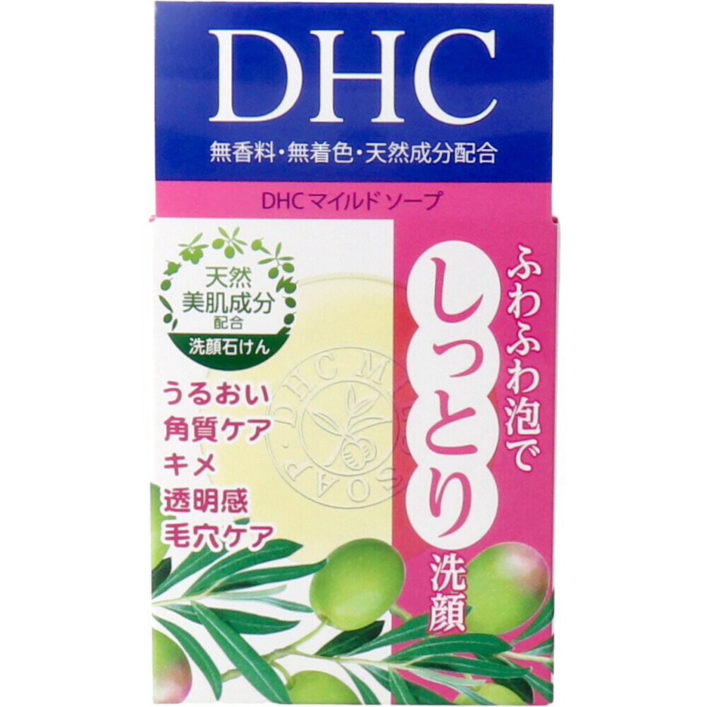 ソープ類、約１１０個セット☆オリーブソープ、Ｑソープ、マイルドソープ等 Amazon | DHCオリーブソープ | DHC | 洗顔せっけん 通販
