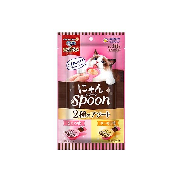 【直送品】【20個仕掛ける】銀の刀圭 三ツ星食い道楽 お兄ちゃん にゃんSpoon まぐろ＆年魚味 100gx20個仕掛ける【ヘルシ必要経費】 愛玩動物食料雑貨類 猫 キャットフード キャットフード・サプリメント-ペット・ペットグッズ