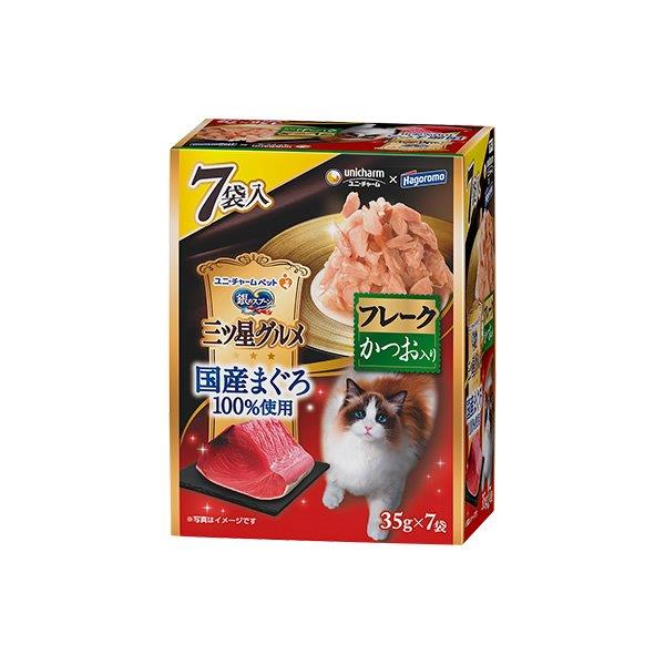 【直送品】【16個セット】銀のスプーン 三ツ星グルメ パウチ 国産まぐろ100％使用フレークかつお入り 35g×7袋x16個セット【ヘルシ価格】 ペット食品 猫 キャットフード