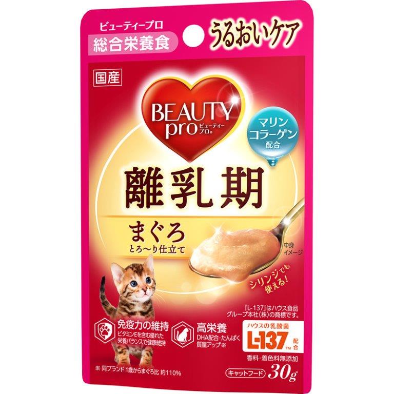 【直送品】【96個セット】ビューティープロ キャット パウチ 離乳期 30gx96個セット ペット食品 猫 キャットフード 総合栄養食