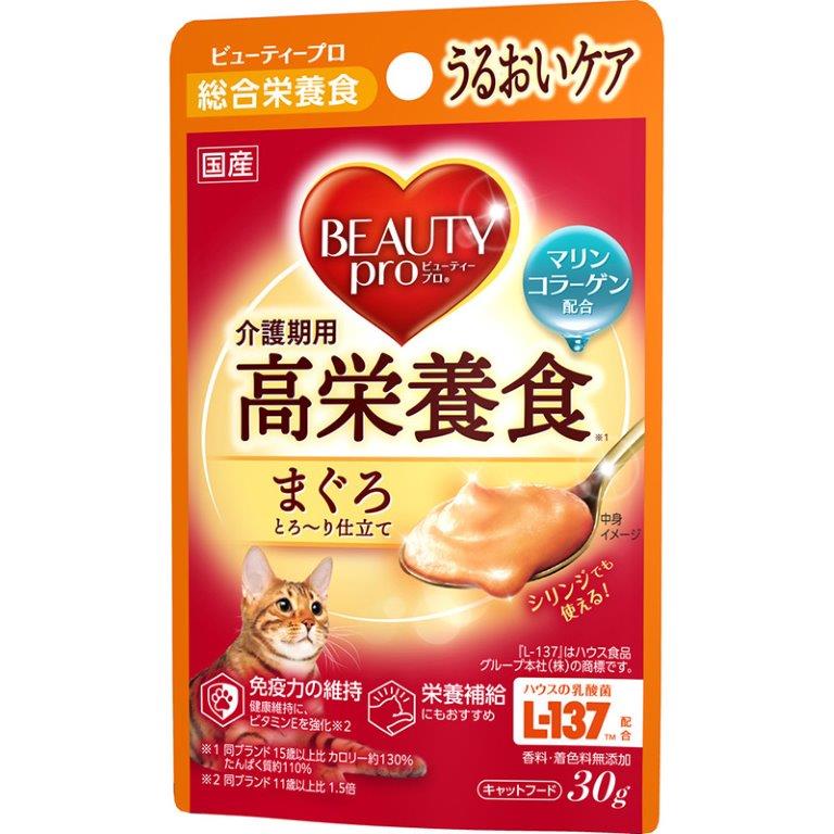 【直送品】【96個セット】ビューティープロ キャット パウチ 介護期用高栄養食 30gx96個セット ペット食品 猫 キャットフード 総合栄養食