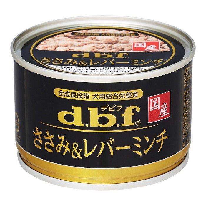 【直送品】【24個セット】デビフ ささみ＆レバーミンチ 150ｇx24個セット ペット食品 犬 ドッグフード 総合栄養食