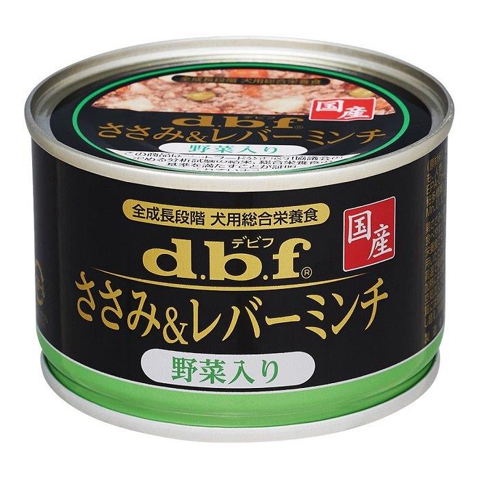 【直送品】【24個セット】デビフ ささみ＆レバーミンチ野菜入り 150ｇx24個セット ペット食品 犬 ドッグフード 総合栄養食