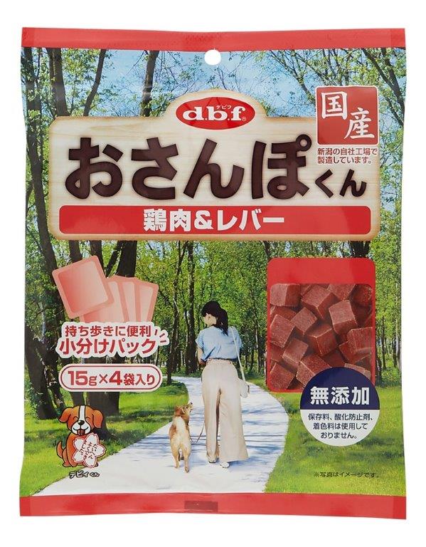 【直送品】【48個仕掛ける】おさんぽくん 鶏肉\u0026生き胆 60gx48個仕掛ける 愛玩動物食料雑貨類 犬 ドッグフード お兄ちゃん 赤ちょうちん