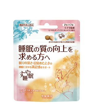【直送品】【10個セット】【機能性表示食品】すや睡眠 2粒×7袋入x10個セット【ヘルシ価格】 健康食品 サプリメント 栄養補助食品