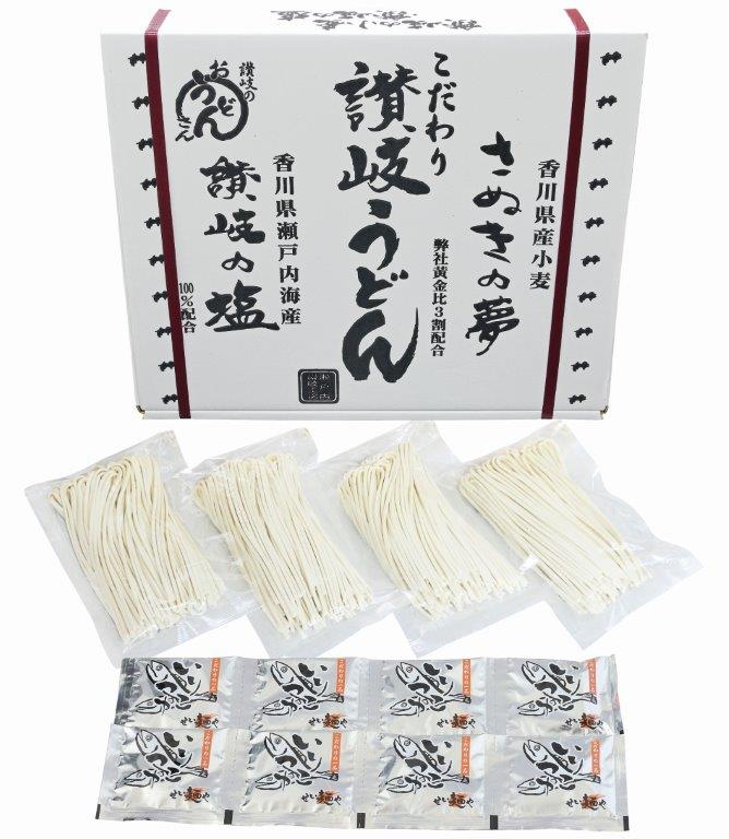 【直送品】【20個セット】さぬきの夢こだわり讃岐うどん8食 SYU-10x20個セット【ヘルシ価格】 食品 麺類 うどん｜ロミオニ防災グッズ保存水や食の店