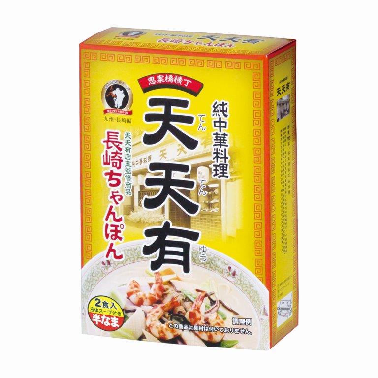【直送品】【48個セット】天天有長崎ちゃんぽん 2食 260gx48個セット【ヘルシ価格】 食品 麺 めん 長崎ちゃんぽん