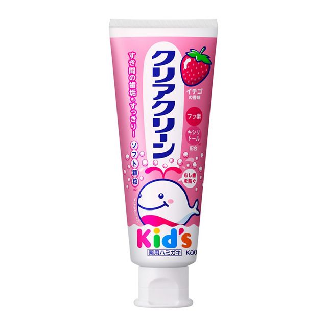 【直送品】【96個セット】【医薬部外品】クリアクリーン Kid’sハミガキ イチゴの香味 70ｇx96個セット【ヘルシ価格】 健康用品 デンタルケア 歯磨き粉 薬用 子供用