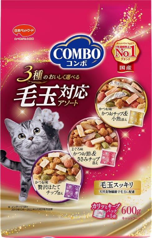 【直送品】【12個セット】コンボ キャット 毛玉対応 アソート 600gx12個セット ペット食品 猫 栄養補給食品 キャットフード 総合栄養食