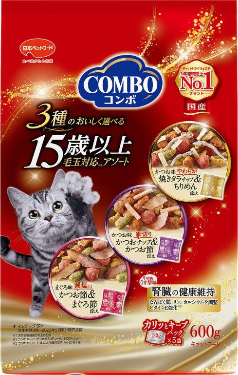 【直送品】【12個セット】コンボ キャット 15歳以上 毛玉対応 アソート 600gx12個セット ペット食品 猫 栄養補給食品 キャットフード 総合栄養食