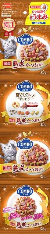 【直送品】【30個セット】コンボ キャット 連パック 海の味わい 熟成かつお 140gx30個セット ペット食品 猫 栄養補給食品 キャットフード 総合栄養食