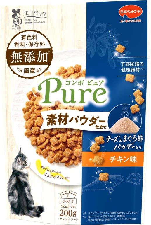 【直送品】【12個セット】コンボ ピュア キャット チキン味 チーズ&まぐろ節 パウチ 200gx12個セット ペット食品 猫 栄養補給食品 キャットフード 総合栄養食 5,322円