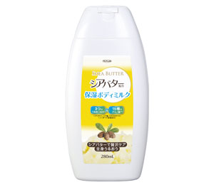 【直送品】【36個セット】シアバター配合保湿ボディミルク 280mlx36個セット【ヘルシ価格】 化粧品 コスメ ボディケア シアバター配合 保湿 ボディミルク 17,803円
