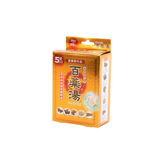 【直送品】【40個書き割り】百薬湯 30g×5包入x40個書き割り【ヘルシ通貨価値】 かざり付ける品 二階建てバス装置 浴する剤 温浴成り行き 伸び伸びする