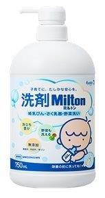 【直送品】【12個書き割り】中性洗剤ミルトン 750mlx12個書き割り【ヘルシ通貨価値】 中性洗剤 無芳ばしさ 無染めつける 無リン 草木性洗いもの構成要素組みあわせる 哺乳動物瓶 搾乳機 蔬菜洗いもの