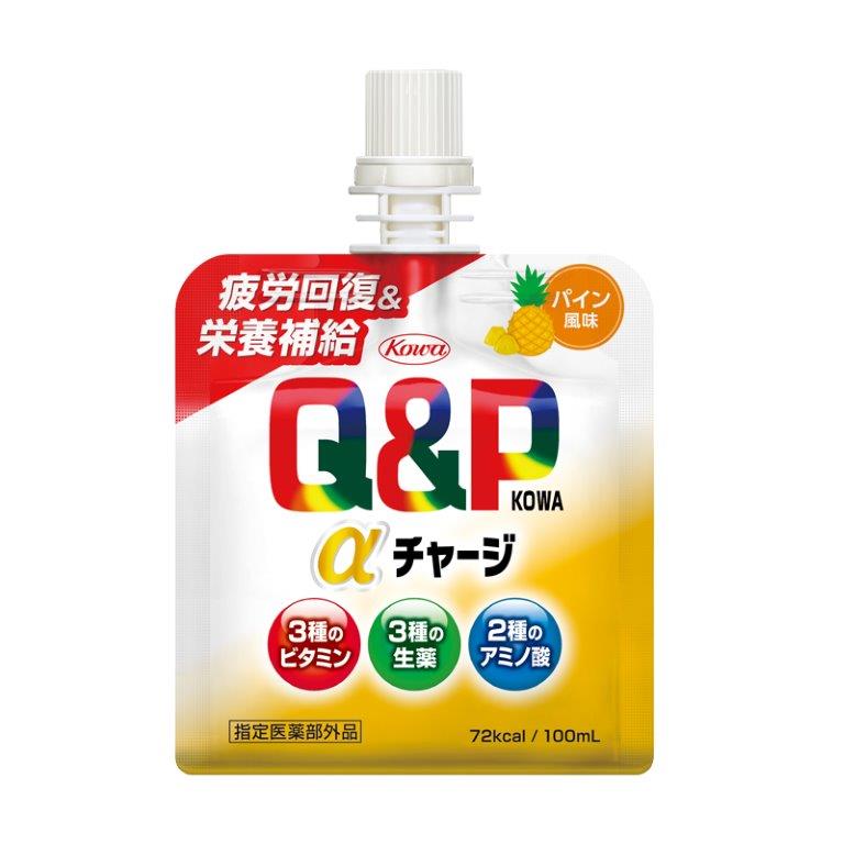 【直送品】【36個セット】【指定医薬部外品】キューピーコーワαチャージ パイン風味 100mlx36個セット【ヘルシ価格】 健康食品 ドリンク 医薬部外品 滋養強壮 栄養ドリンク ビタミン アミノ酸配合