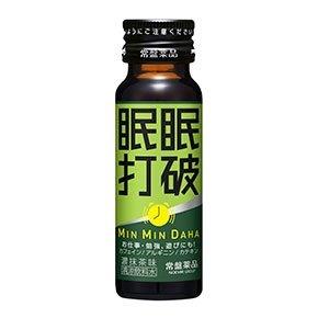【直送品】【5個仕掛ける】眠眠握りつぶす 濃抹茶味 50mL×10本x5個仕掛ける【ヘルシ通貨価値】 食料雑貨類 ドリンク 珈琲味が痛いところな方に カフェイン 秋草の花抽き出し物 ヴィタミンB群練り合わせる