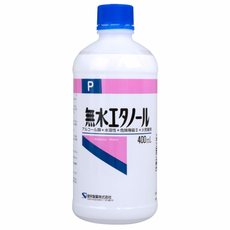 【直送品】【20個セット】無水エタノールP 400mlx20個セット【ヘルシ価格】 掃除用品 除菌剤 エタノール 器具 物品のお掃除に