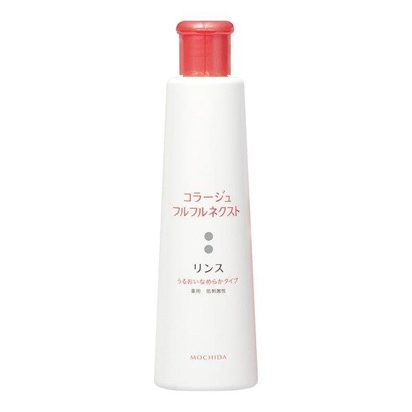【直送品】【5個セット】【医薬部外品】コラージュフルフルネクストリンス うるおいなめらかタイプ 200mlx5個セット【ヘルシ価格】 化粧品 コスメ ヘアケア リンス コンディショナー 医薬部外品 薬用 頭皮ケア