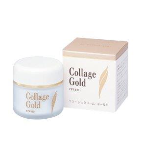 【直送品】【3個セット】【医薬部外品】コラージュクリームゴールドＳ 35gx3個セット【ヘルシ価格】 化粧品 コスメ スキンケア フェイスクリーム 低刺激性 無香料 無色素 高保湿