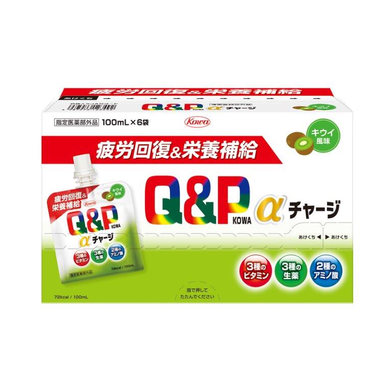 【直送品】【6個セット】【指定医薬部外品】キューピーコーワαチャージ キウイ風味 100mL×6袋x6個セット【ヘルシ価格】 健康食品 ドリンク 医薬部外品 滋養強壮 栄養ドリンク ビタミン アミノ酸配合 ゼリー飲料