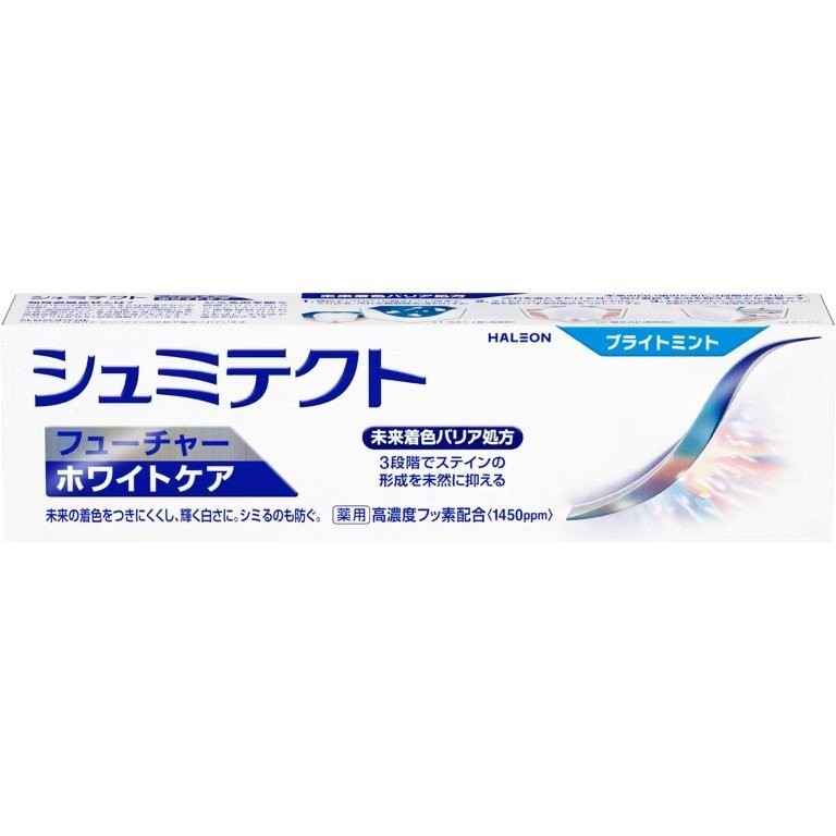 【直送品】【72個セット】【医薬部外品】シュミテクト フューチャーホワイトケア 80gx72個セット 健康用品 デンタルケア 歯磨き粉 高濃度フッ素配合｜ロミオニ防災グッズ保存水や食の店