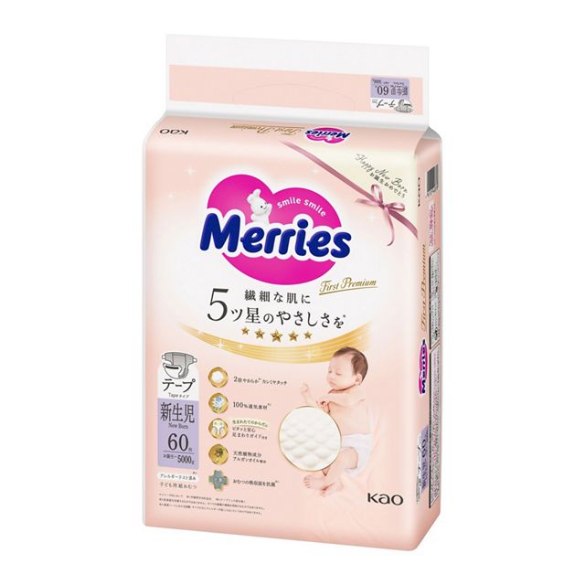 リピート多数 最短翌日お届け MYJXJHHB7CE [MYJXJHHB7CE]