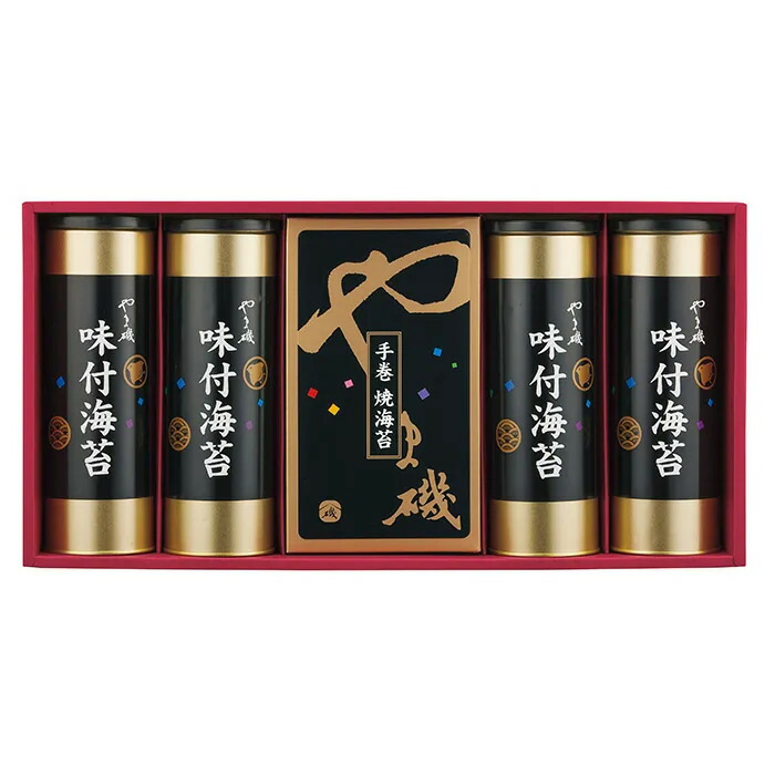 【直送品】やま磯 味付のり・焼のり詰合せ 食品 味付のり 海苔 ギフト プレゼント