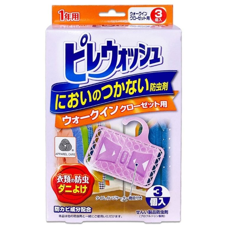 【直送品】【200個セット】ピレウォッシュ においのつかない防虫剤 ウォークインクローゼット用 衣類用 3個入x200個セット 虫除け 殺虫剤 衣類用防虫剤 防カビ成分配合