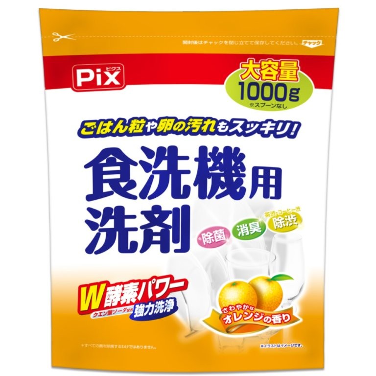 【直送品】【120個セット】Pix 食洗機用洗剤 オレンジの香り 大容量 1000gx120個セット キッチン 掃除用品 キッチン用洗剤 食洗機用洗剤|ロミオニ防災グッズ保存水や食の店