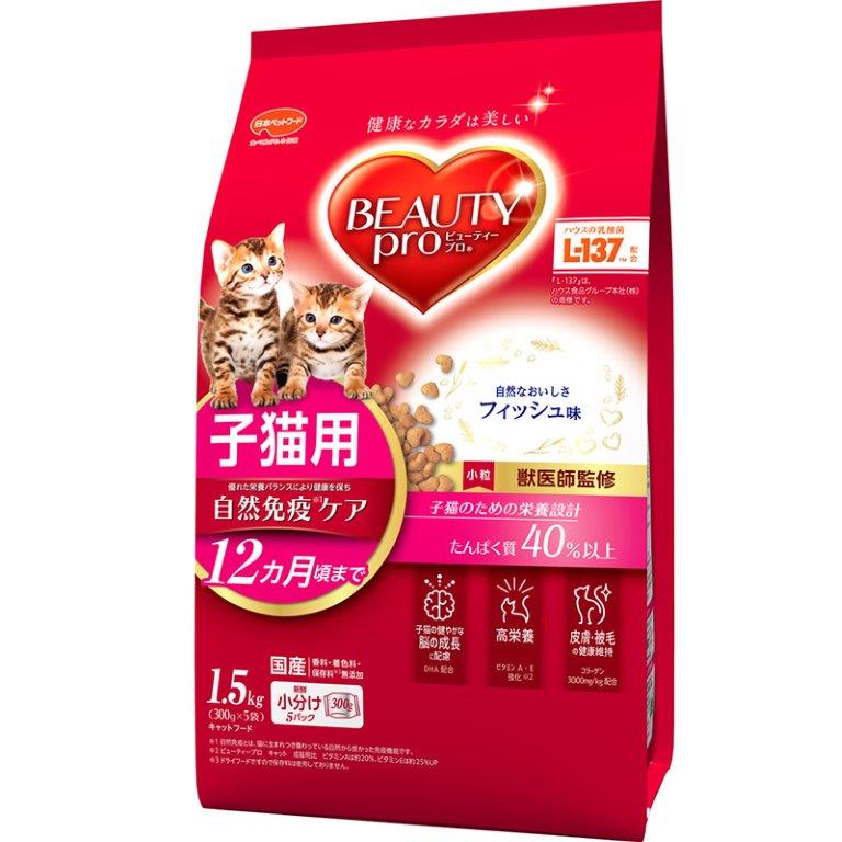 【直送品】【8個セット】ビューティープロ キャット 子猫用 12ヵ月頃まで フィッシュ味 1.5kgx8個セット ペットグッズ 猫 食品 キャットフード 着色料無添加