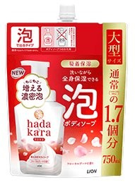 【直送品】【12個仕掛ける】hadakara（ハダカラ） 泡で出てくる上半身石ケン フローラルブーケの芳ばしさ 750mlx12個仕掛ける かざり付ける品 コスメ 上半身石ケン 体制保湿
